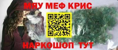 марки lsd Уссурийск