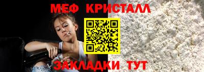 альфа пвп VHQ Усть-Илимск