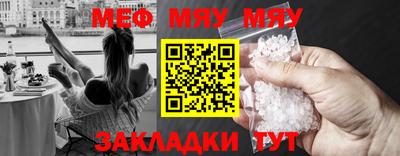 бутик Туймазы
