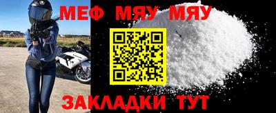 бошки Усть-Джегута