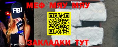 mdma Тула