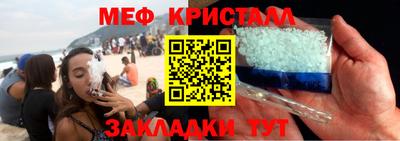 марки lsd Уссурийск