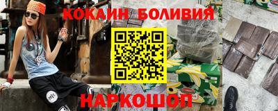 марки lsd Уссурийск