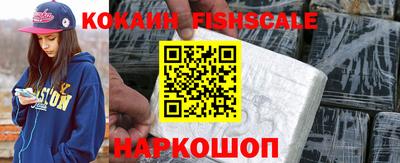 бошки Усть-Джегута