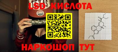 mdma Тула