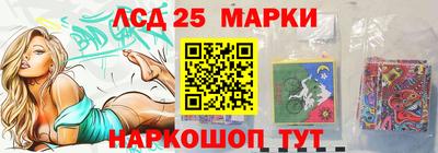 альфа пвп VHQ Усть-Илимск