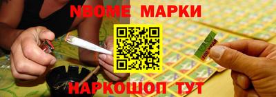 альфа пвп VHQ Усть-Илимск