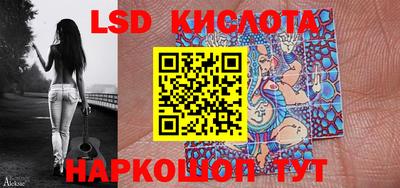 бошки Усть-Джегута
