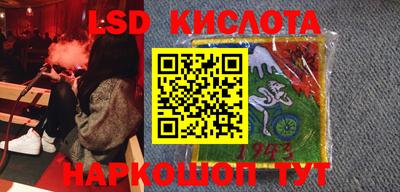 альфа пвп VHQ Усть-Илимск