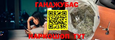 марки lsd Уссурийск