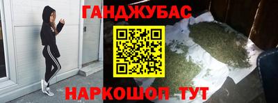 бутик Туймазы