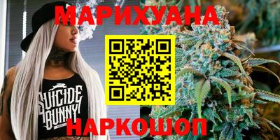 бошки Усть-Джегута