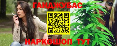 бошки Усть-Джегута