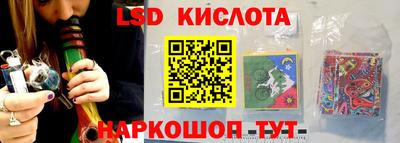 альфа пвп VHQ Усть-Илимск