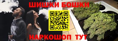 альфа пвп VHQ Усть-Илимск
