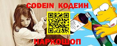 марки lsd Уссурийск