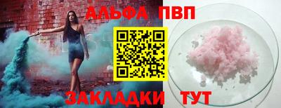 PSILOCYBIN Тулун