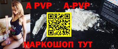 марки lsd Уссурийск