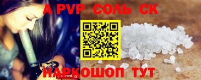 mdma Тула