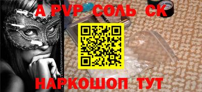 бошки Усть-Джегута