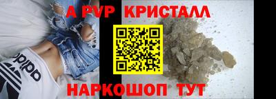 марки lsd Уссурийск