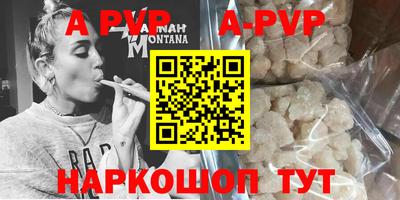 круглые Чебаркуль