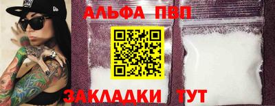 PSILOCYBIN Тулун