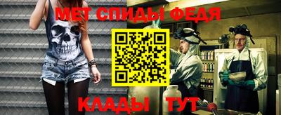 бошки Усть-Джегута