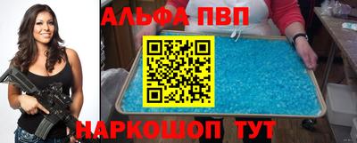 бошки Усть-Джегута