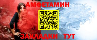 марки lsd Уссурийск