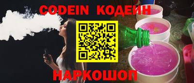 бошки Усть-Джегута