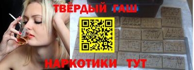 бутик Туймазы