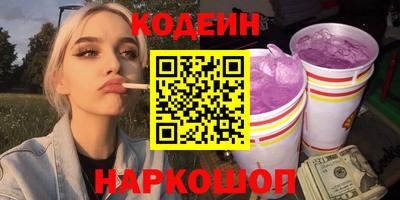 марки lsd Уссурийск