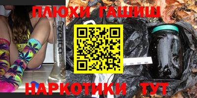 альфа пвп VHQ Усть-Илимск