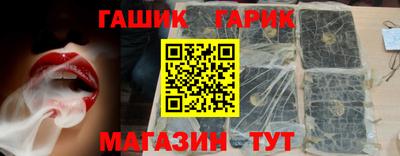 альфа пвп VHQ Усть-Илимск