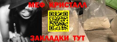 PSILOCYBIN Тулун