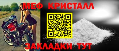 бошки Усть-Джегута