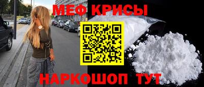 альфа пвп VHQ Усть-Илимск