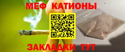 бошки Усть-Джегута