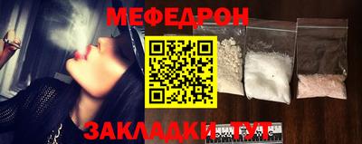 бошки Усть-Джегута