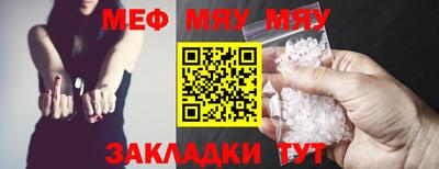бошки Усть-Джегута